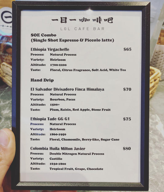 手沖咖啡已靜靜咁試咗兩星期,歡迎大家嚟試吓。🥳